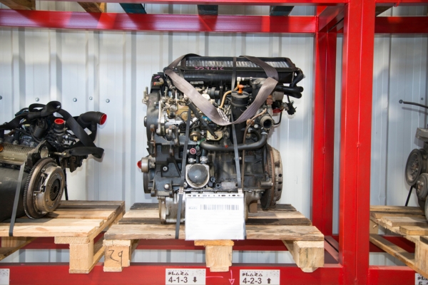 Dónde hacer el cambio del motor